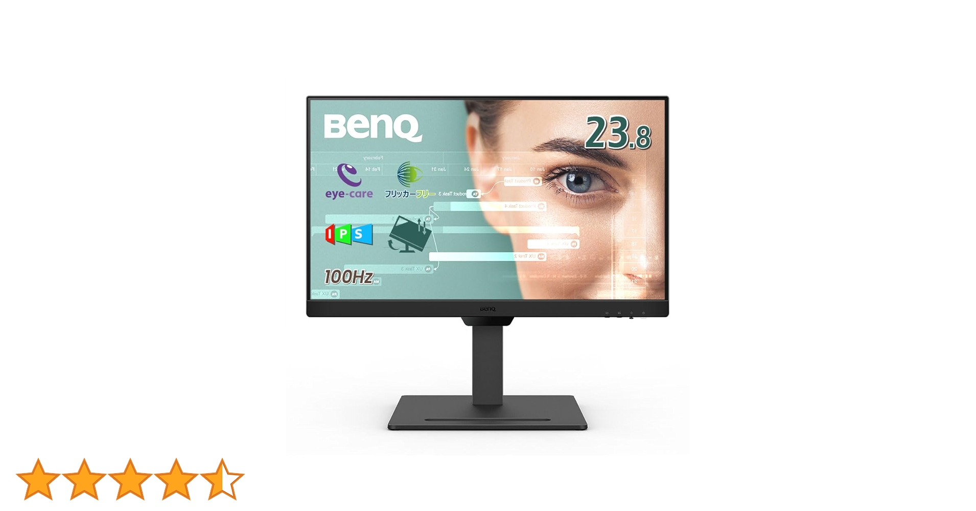Amazon.co.jp: ベンキュージャパン BenQ アイケアモニター GW2490T
